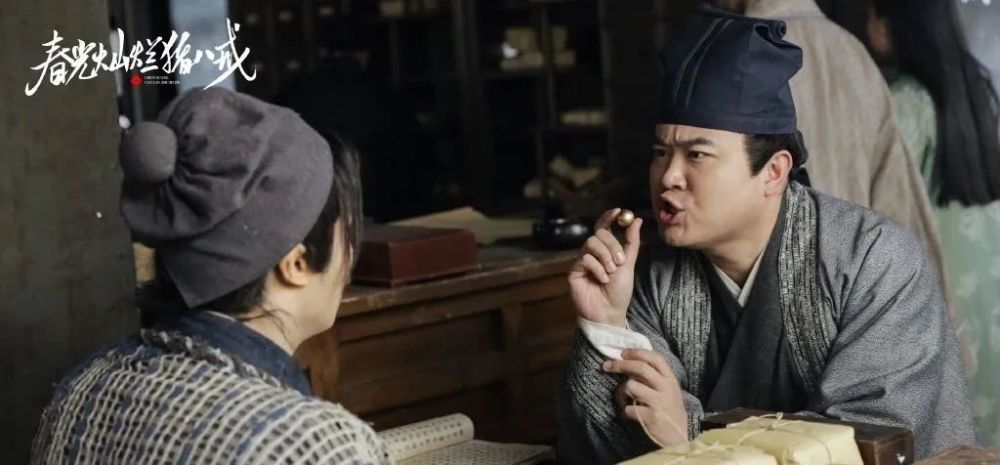 加上 导演蒋程此前仅执导过《校花大战外星人》这样的网大,从这里看