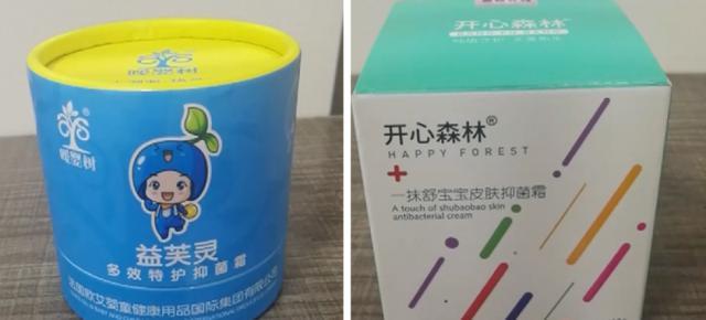 最新公安机关已立案侦查