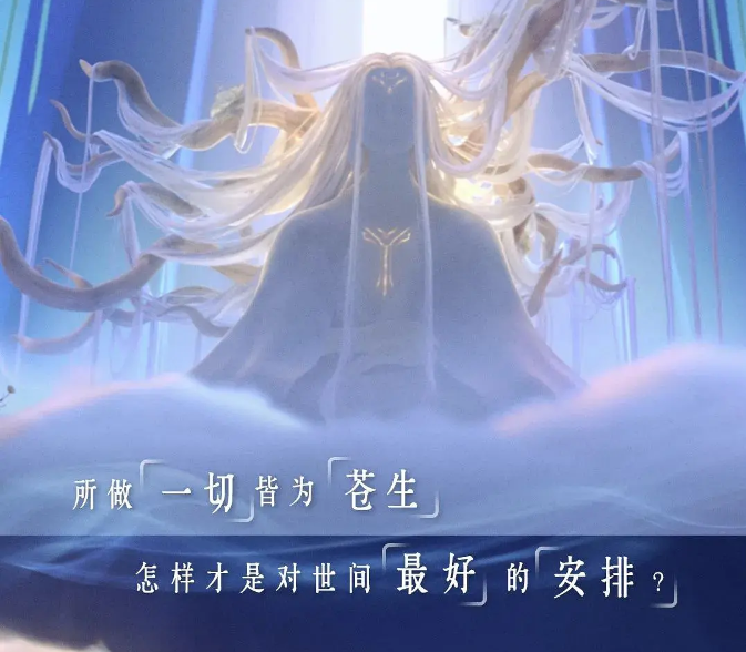 姜子牙回答了成人世界中的选择怎么选才是对这一命题