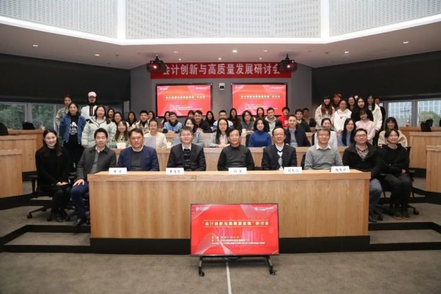 注冊舞弊審查師協會_2023江蘇省注冊會計師協會_注冊測繪師注冊管理系統