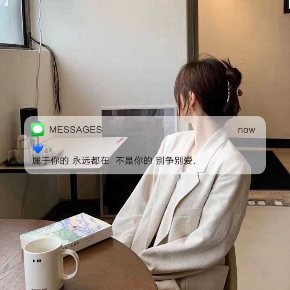 让人心疼心酸的句子