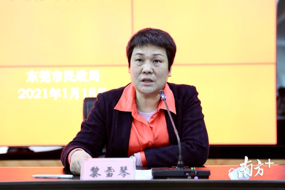 黎雪琴指出,全市民政系统要把疫情防控作为头等大事,恢复民政局防疫