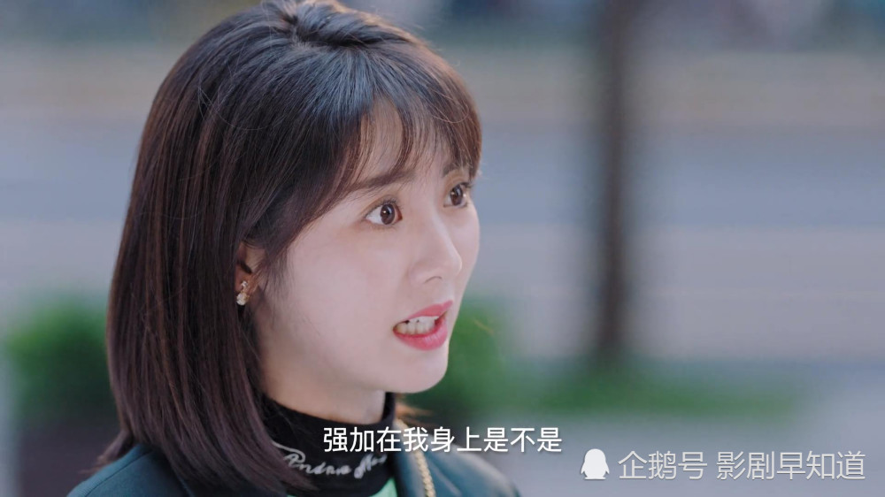 《小确幸》铁打的女主,流水的大长腿男主,邢菲新一代帅哥收割机