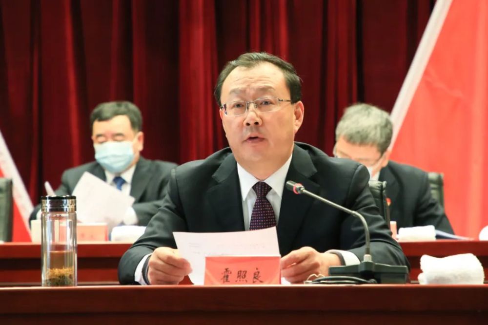 中共锡盟委2021年第1次扩大会议暨全盟经济工作会议召开