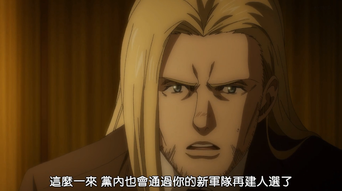 威利以身为饵诱杀艾伦,战锤一锤秒杀进击巨人,三笠新造型辣眼睛