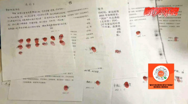 廊坊妇科医院排行_廊坊友谊医院男科市里排名(2)