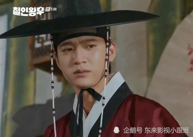 哲仁王后对于金昭容来说王上喜欢谁都行她要坐拥后宫3000