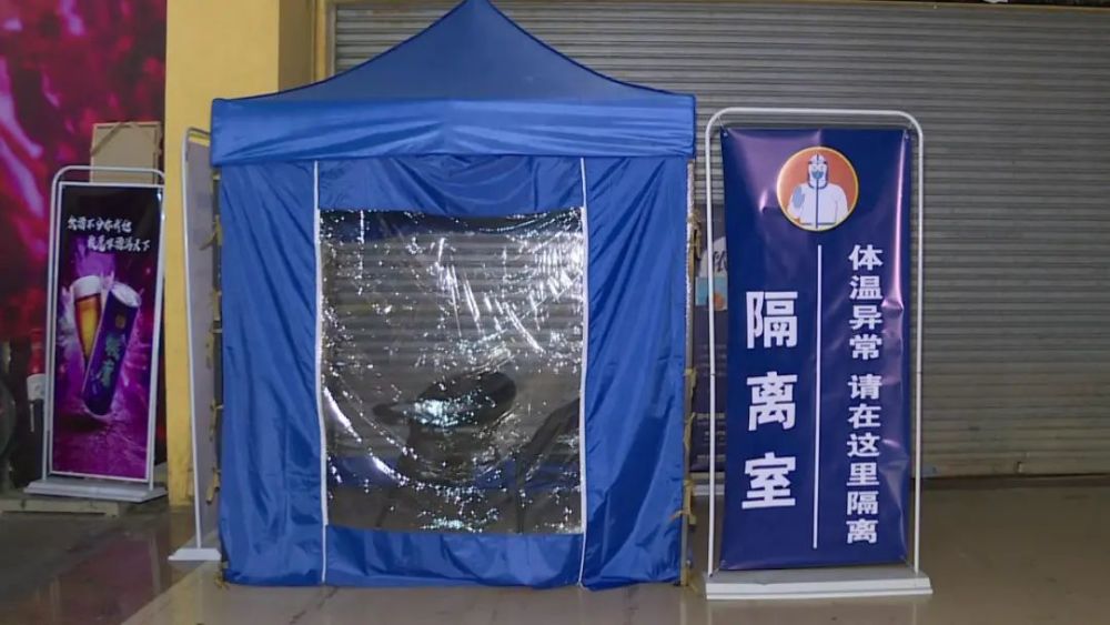 疫情防控恩平人到影院观影请收好这份安全指引