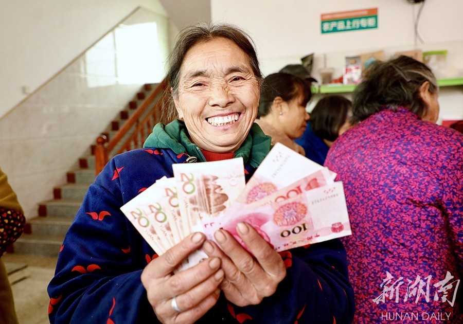 土地流转村民增收