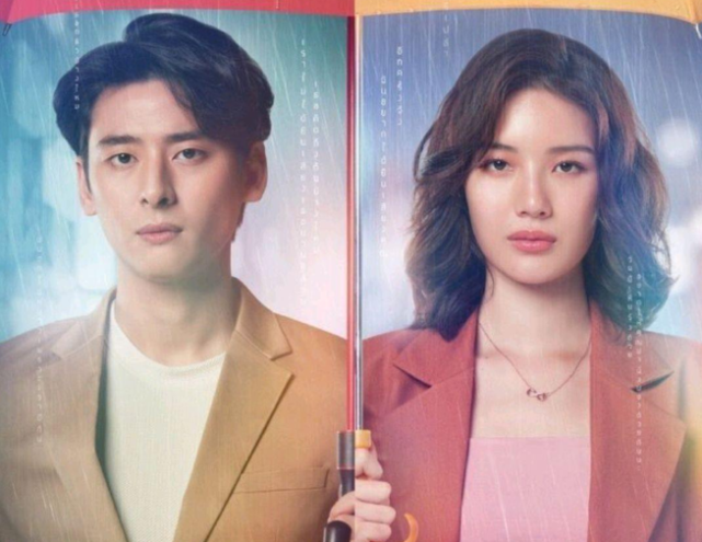 这部好看泰剧拍出了韩剧的唯美质感|泰剧|雨中听说我爱你