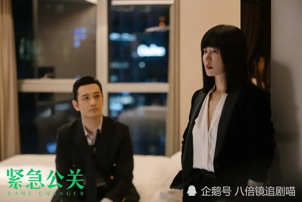 为什么危机公关题材越来越成为剧集热门话题
