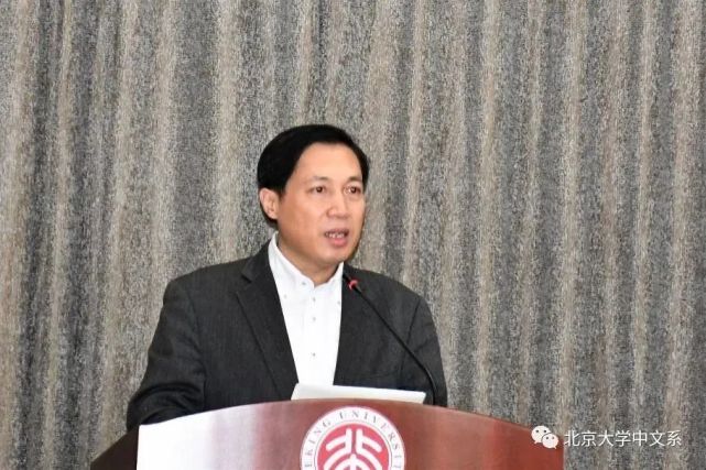 北大中文系|杜晓勤|如皋|北京大学|北京大学党委|宁琦
