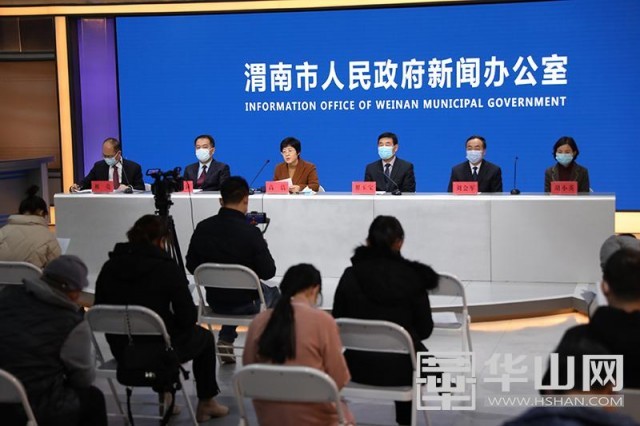白水县有多少人口_榆村乡:白水口又添“青龙过溪”新景点