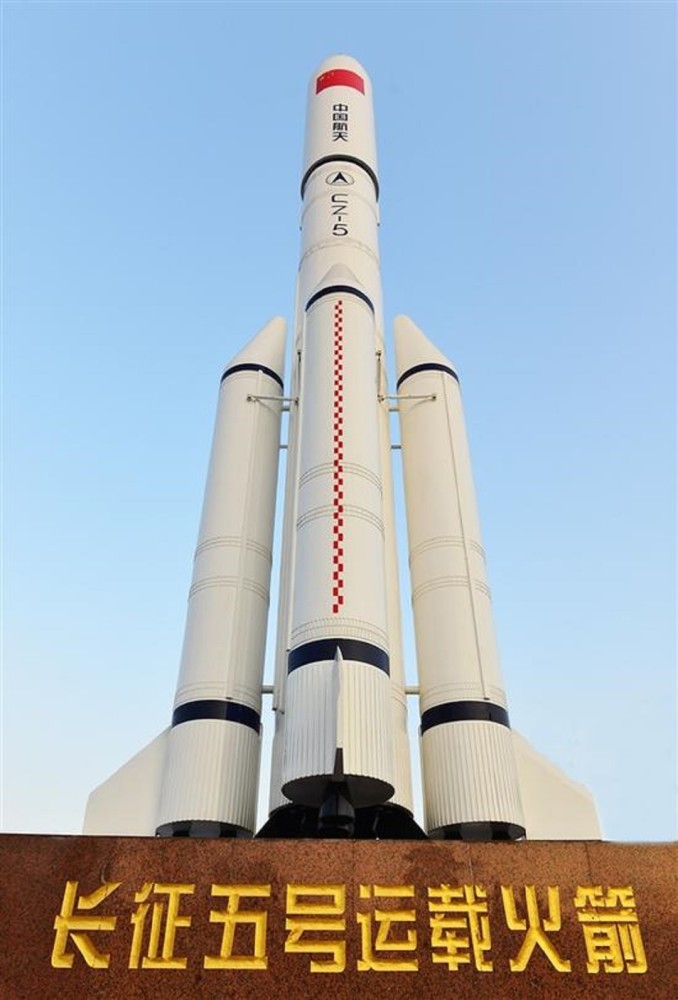 世界各型大推力火箭对比长征五号只能排到第三位