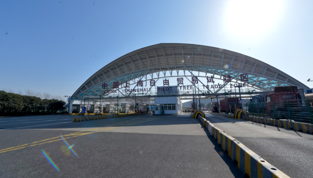 总面积103平方公里上海外高桥港综合保税区通过验收