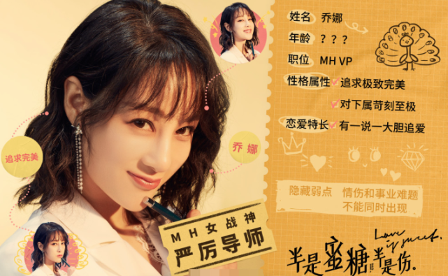 女演员自曝做医美失败,拍戏脸肿成松鼠太逗,网友调侃撞脸杜华|乔娜