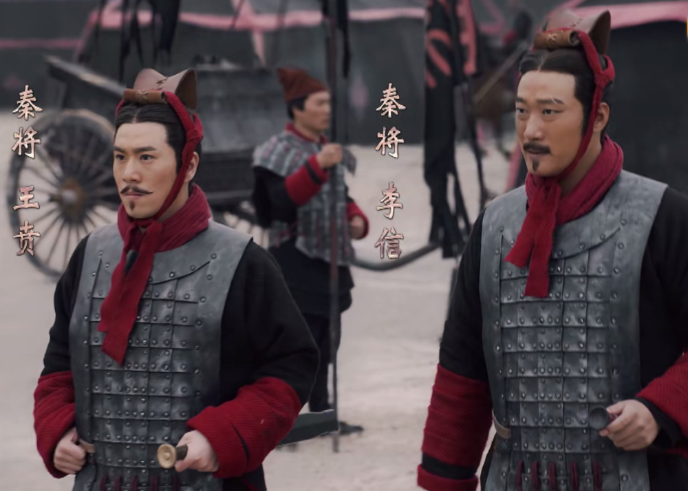 《大秦赋》的王贲与李信二,王贲王贲是王翦的儿子,其在史书的事迹主要