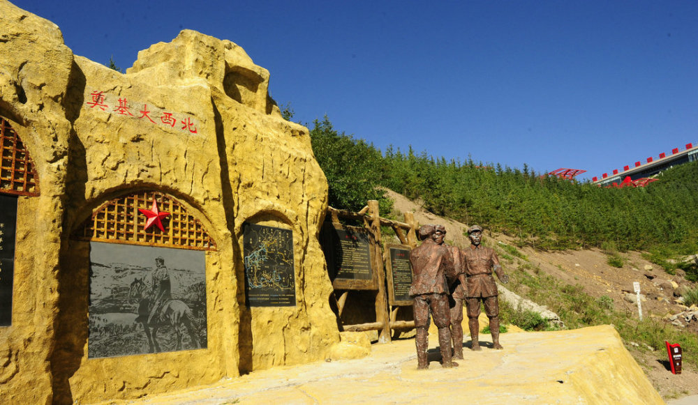 山海情里的"西海固"在哪?原来它并不在宁夏,曾是一个自治区