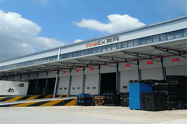 社区团购"共享仓-中心仓-网格仓"的三级仓配体系解析_腾讯新闻