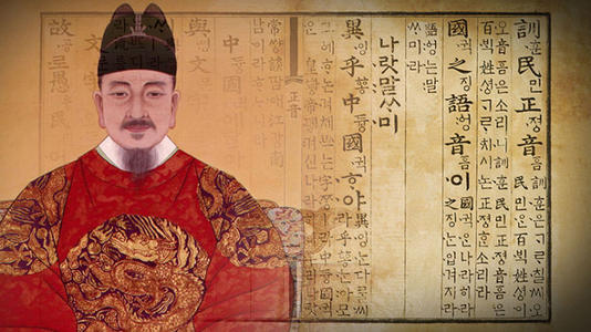 历史今日韩国首都汉城改名为首尔