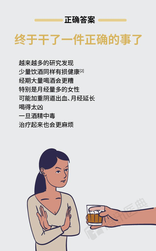 腾讯网