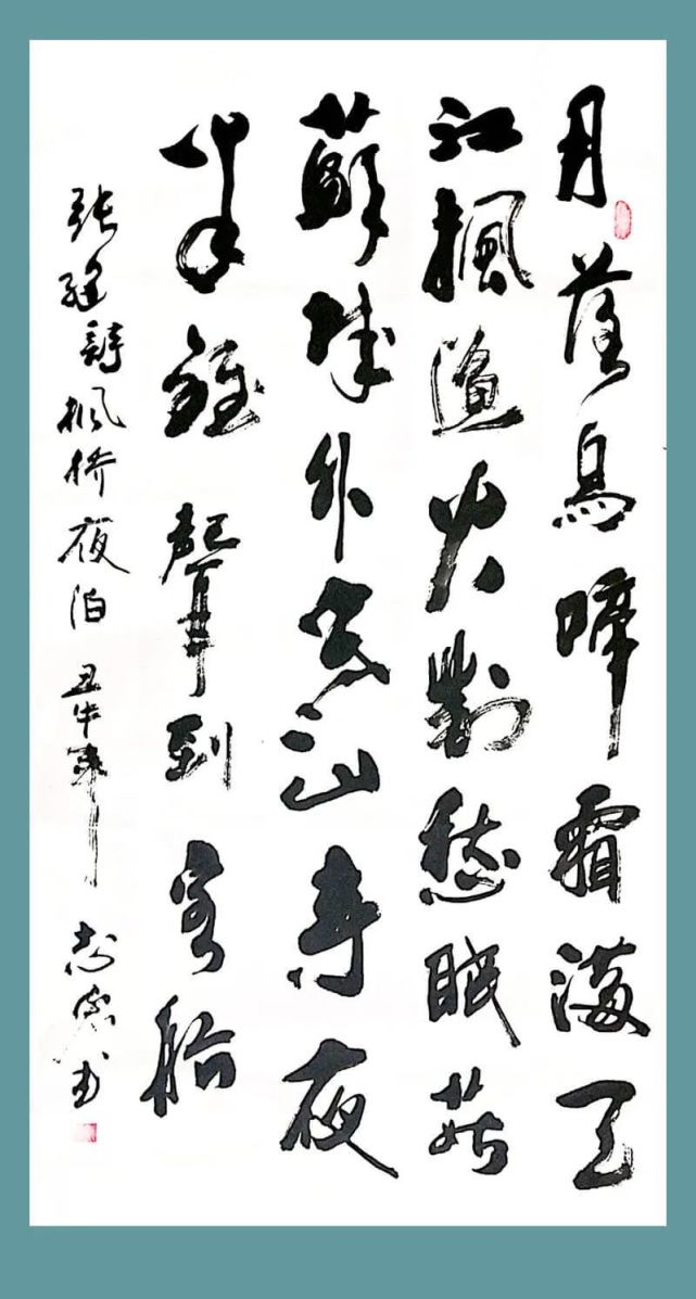 尼泊尔发现3例变异病毒感染者