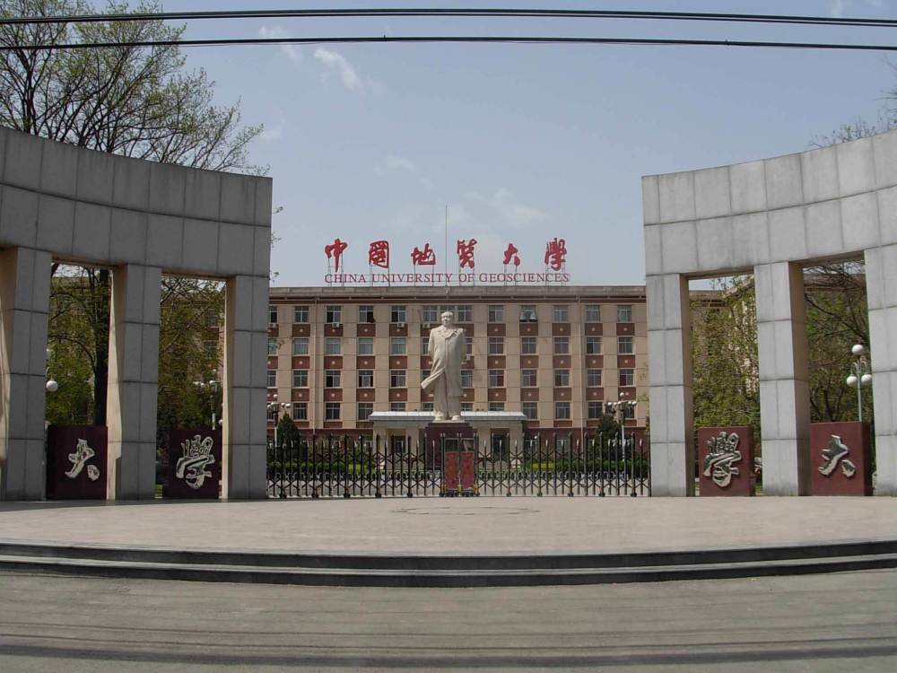 于1952年,前身是北京大学,清华大学,天津大学,唐山铁道学院等校的地质