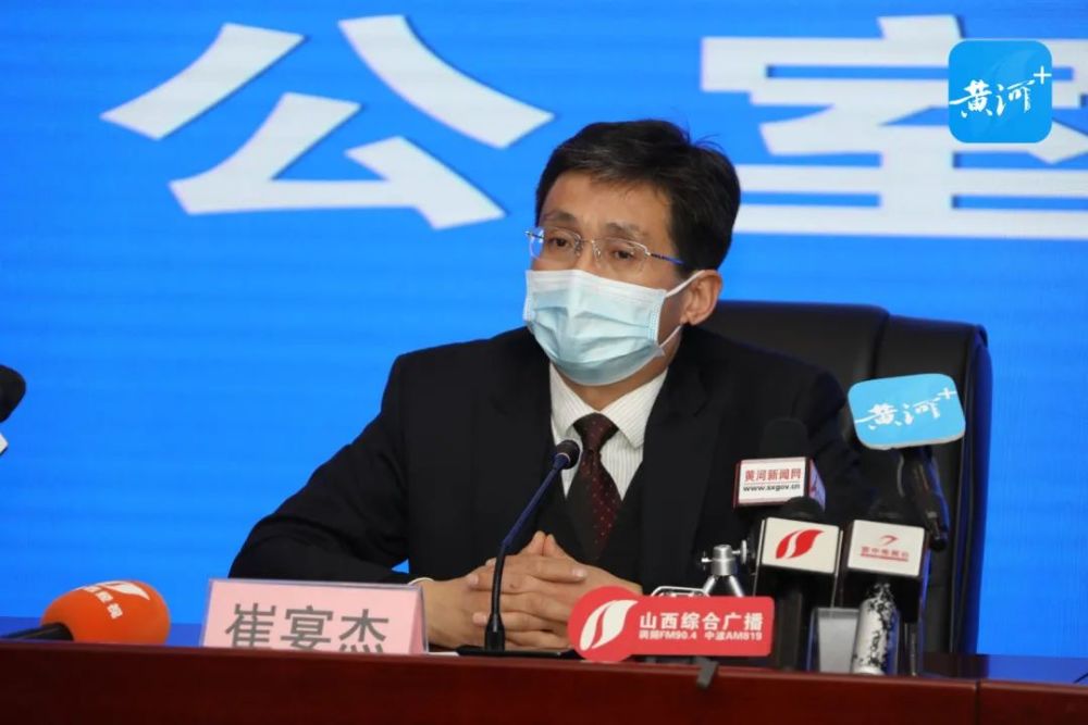 榆次区将对重点区域开展第三次核酸检测