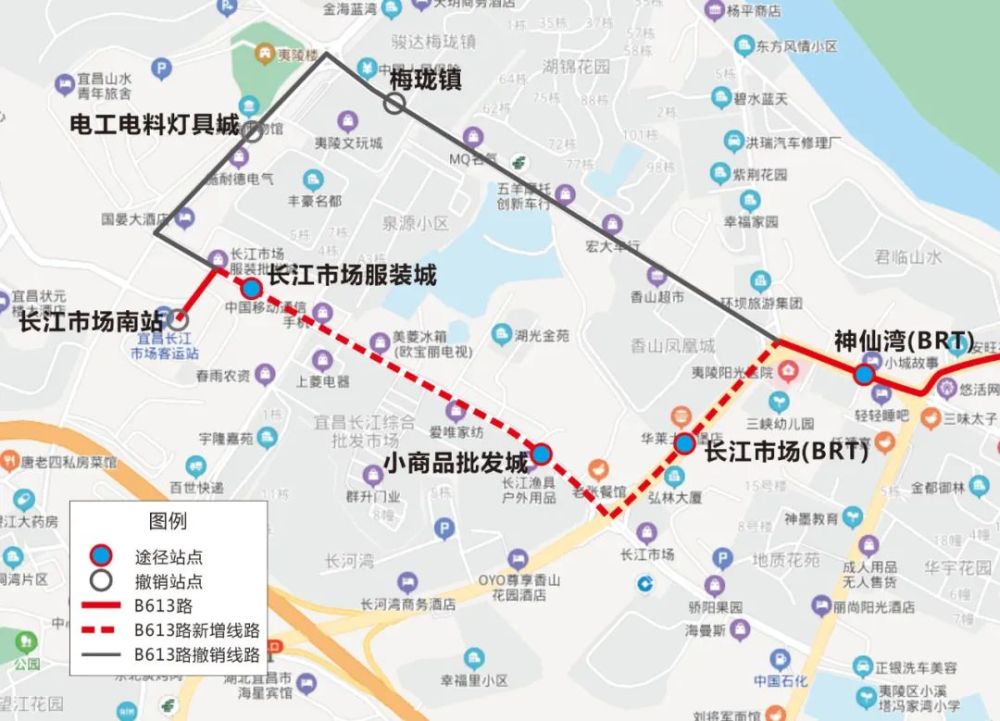 最新!宜昌公交线路调整