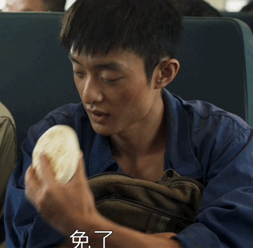 《山海情》,平均年龄28岁,闫妮女儿最小|山海情|黄轩|白宇|马得宝|王