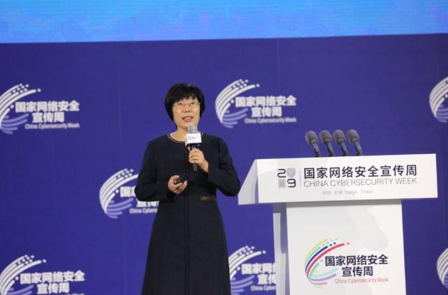 坐月子时为了打发无聊时光,王小云研究起了美国密码md5系统.