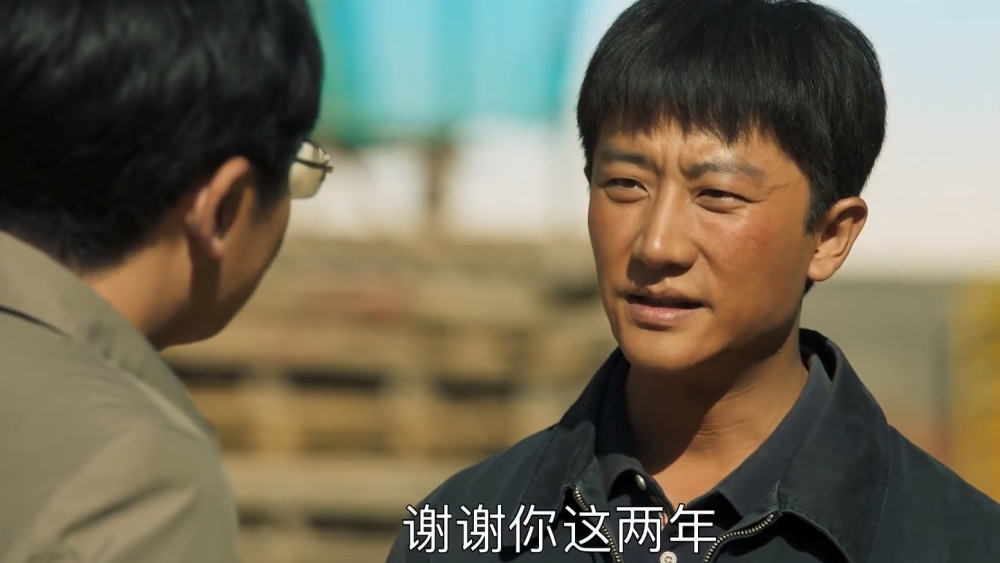 山海情2次出现陈金山抓马得宝除了搞笑之外暗喻也要搞明白