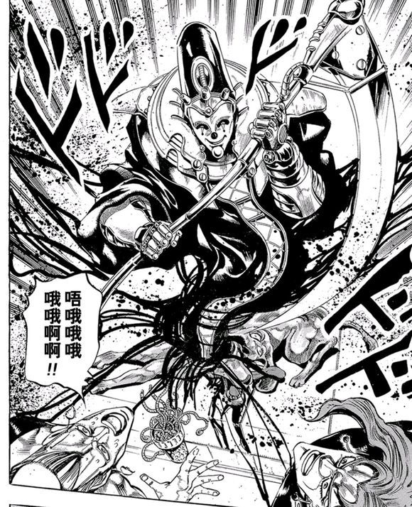 jojo的奇妙冒险死神13可以当最终boss的超强替身