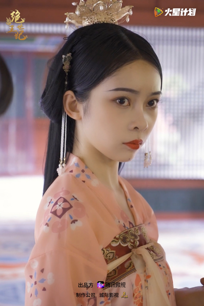 绝世王妃腾讯微视开播丑妃一夜变美俘获王爷心
