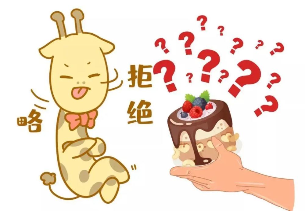 一定要注意节制,别让甜食毁了胃!