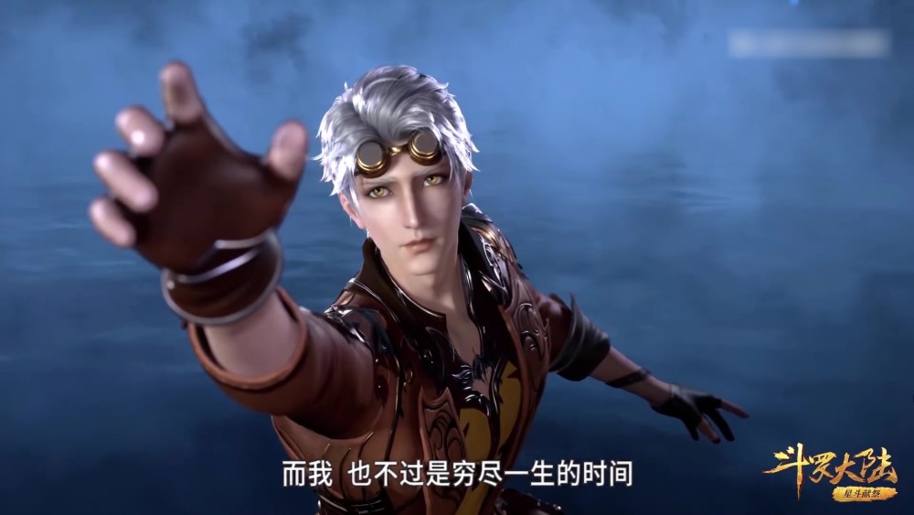 斗罗大陆中最天才的魂师唐三主角光环除外