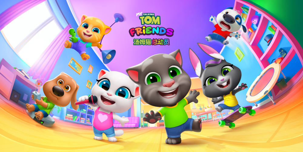 超级ip续作《汤姆猫总动员》国内高调上线_腾讯新闻
