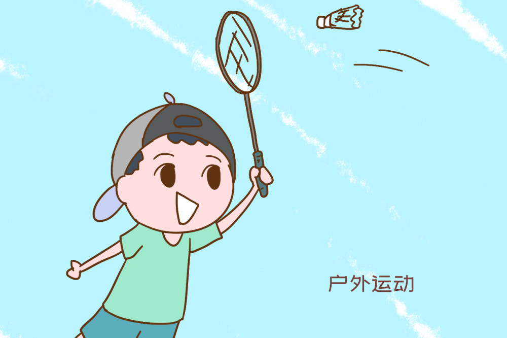 上小学后孩子常做以下运动长得高还不易近视看看你家做到没