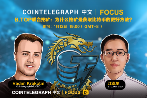 加密金融市场迈进黄金时代了么ct中文独家对话ambergroup