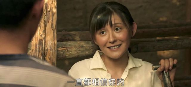 山海情李水花热依扎最命苦的角色却总是满脸最灿烂的笑容