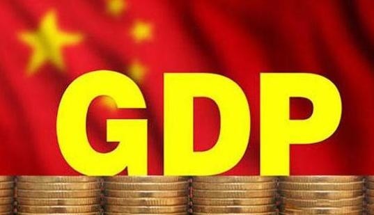 衰退缺口是指均衡GDP_经济潜在增速缺口要求政策“不急转弯”