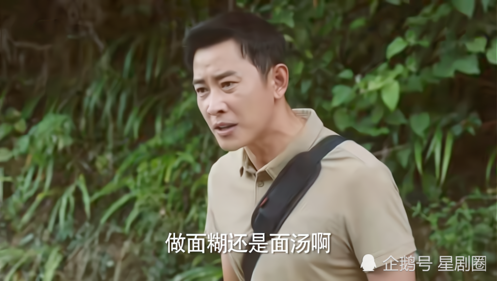 江山如此多娇罗晋这道微光岂能嘲笑