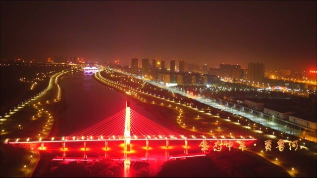 中牟县再次荣膺"国家卫生县城"称号