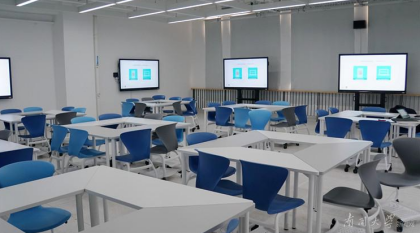 炫酷 高校教室大变样 教室改造为何备受青睐 高校 南开大学 信息技术