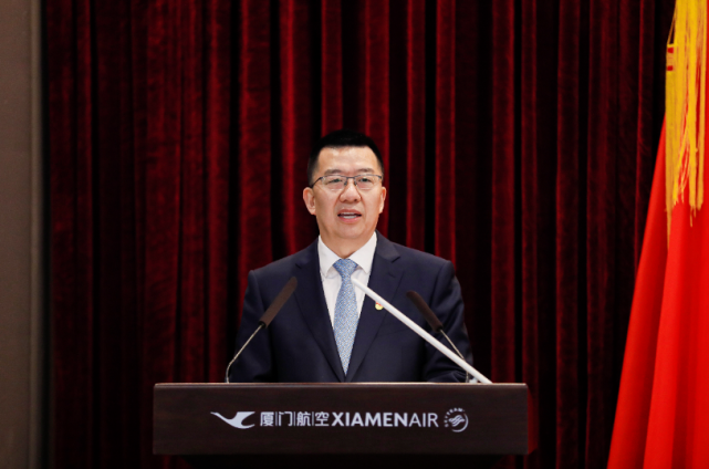 厦航董事长,党委书记赵东科学梳理了厦航当前所处的历史方位.