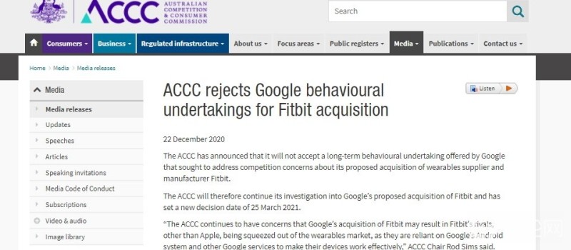 Google说完成收购Fitbit，澳政府：我还没同意