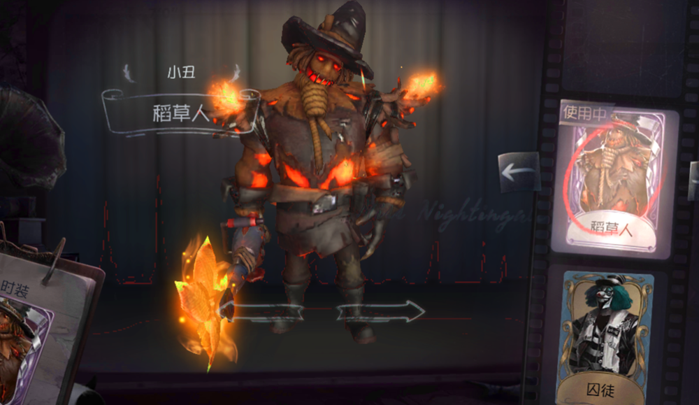 第五人格:"金纹大触"不是限定!这些知识听上去很匪夷所思