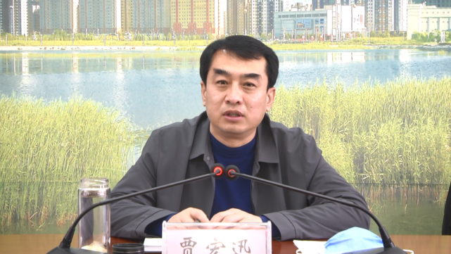 冀州区召开经济运行调度分析会议