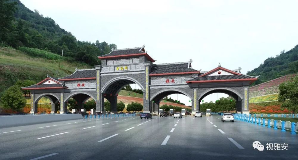 在原隧道的地方雨名快速通道和雅安东互通金鸡关段……可以去往成都