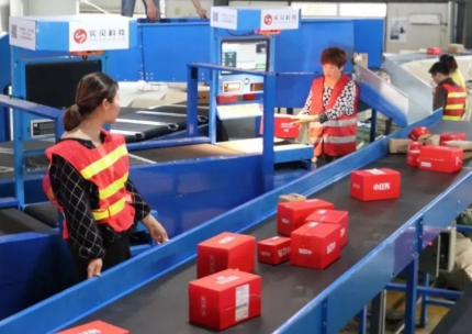 全国快递公司排行_国际快递公司排行榜_服务